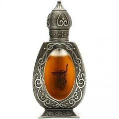 Burj Al Anfar Silver by Oudh Al Anfar perfume bottle