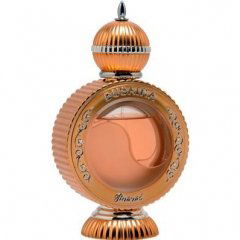 Busaina by Rasasi perfume bottle