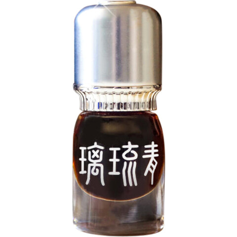 Abu Yog by Ensar Oud / Oriscent perfume bottle