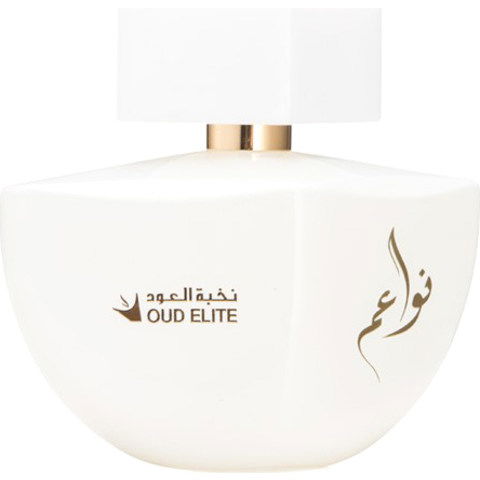 Nawaem / نواعم by Oud Elite / نخبة العود perfume bottle