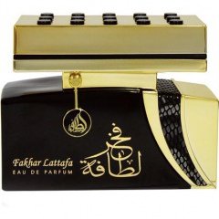 Fakhar Lattafa by Lattafa / لطافة perfume bottle