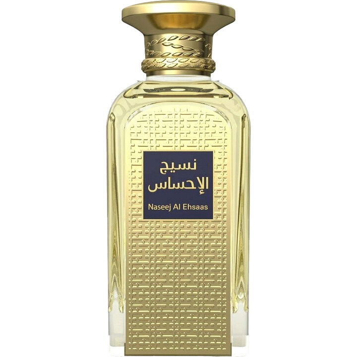 Naseej Al Ehsaas by Afnan Perfumes perfume bottle