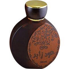 Oud Zayed by Al Fares / الفارس perfume bottle