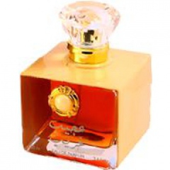 Ajeeb Ghareeb by Ard Al Zaafaran / ارض الزعفران التجارية perfume bottle
