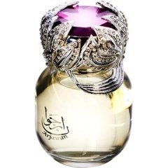 Arjawan by Asgharali / أصغر علي perfume bottle