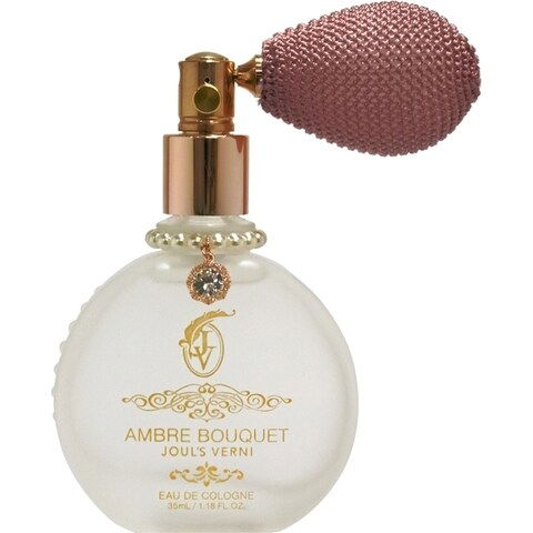 Ballon Edition - Ambre Bouquet / バルーンエディション アンブルブーケ (Eau de Cologne) by Joul's Verni / ジュールヴェルニ perfume bottle
