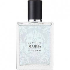 Goro Majima / オードトワレ (真島モデル) by Ryu ga Gotoku / 龍が如く perfume bottle