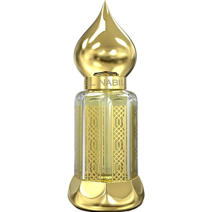 Musc Halima (Absolu de Parfum) by El Nabil perfume bottle