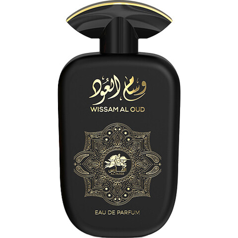 Wissam Al Oud