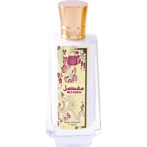 Mufaddal (Water Perfume) by Naseem / نسيم perfume bottle