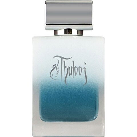 Thulooj for Men by Junaid Perfumes perfume bottle