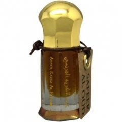 Safeer Al Oud by Maison Anthony Marmin / Abdul Karim Al Faransi perfume bottle
