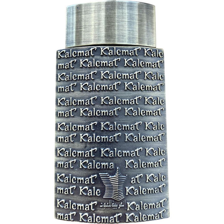 Kalemat Floral by Arabian Oud / العربية للعود perfume bottle