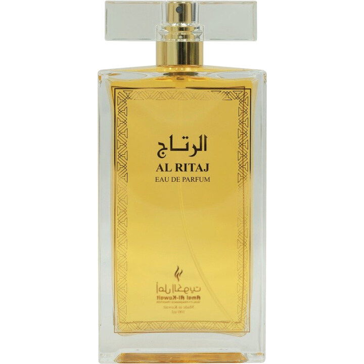 Al Ritaj / الريتاج by Amal Al-Kuwait / امل الكويت perfume bottle