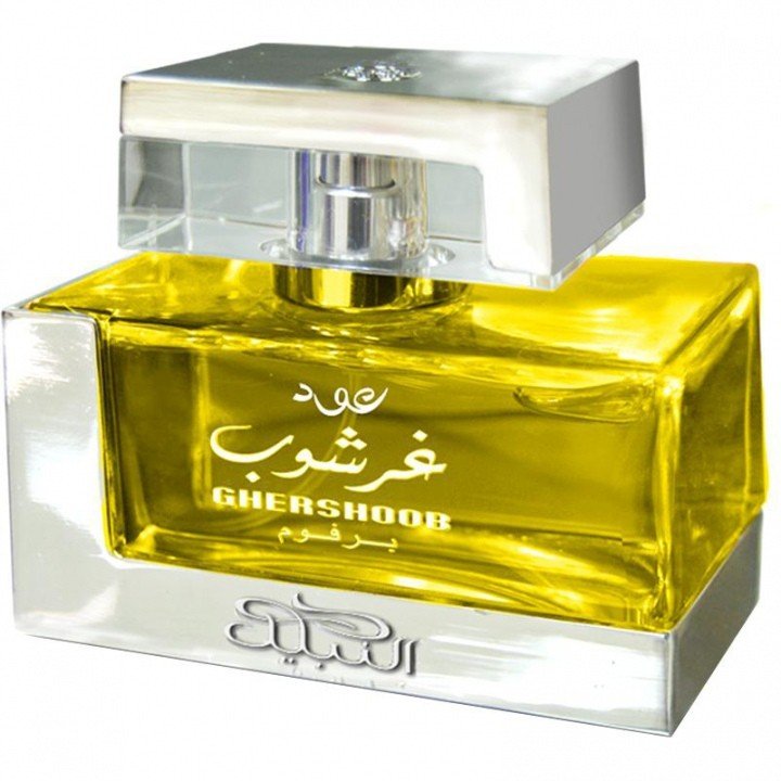Ghershoob by Nabeel perfume bottle