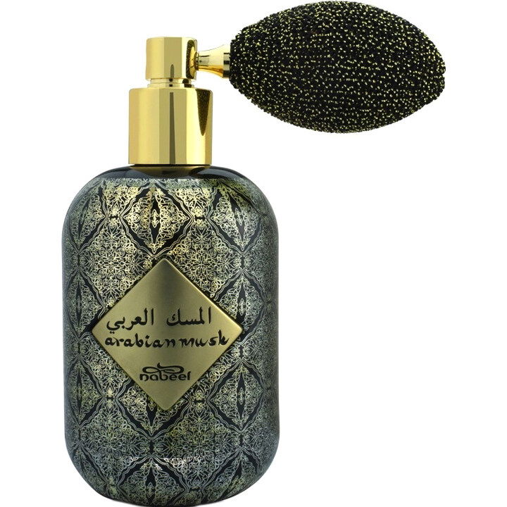 Iconic Essences - Arabian Musk EDP by Nabeel perfume bottle
