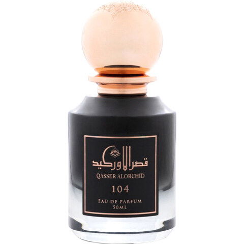 104 by Qasser Alorchid / قصر الأوركيد perfume bottle