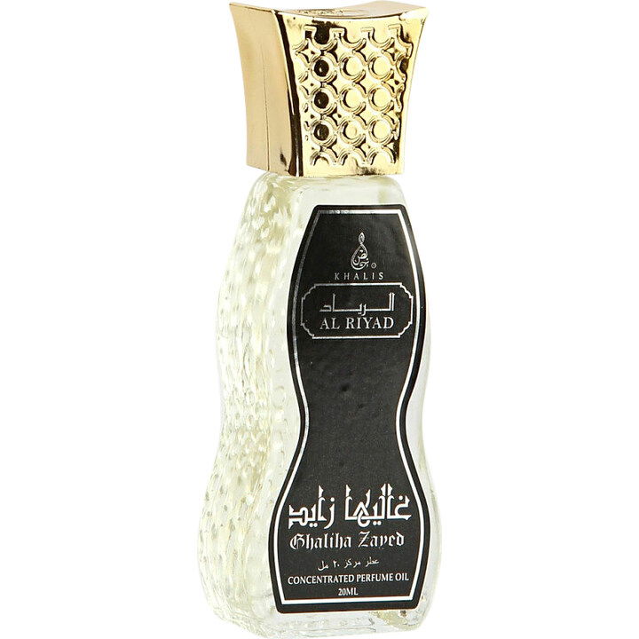 Sheikh Collection - Ghaliha Zayed (Perfume Oil)