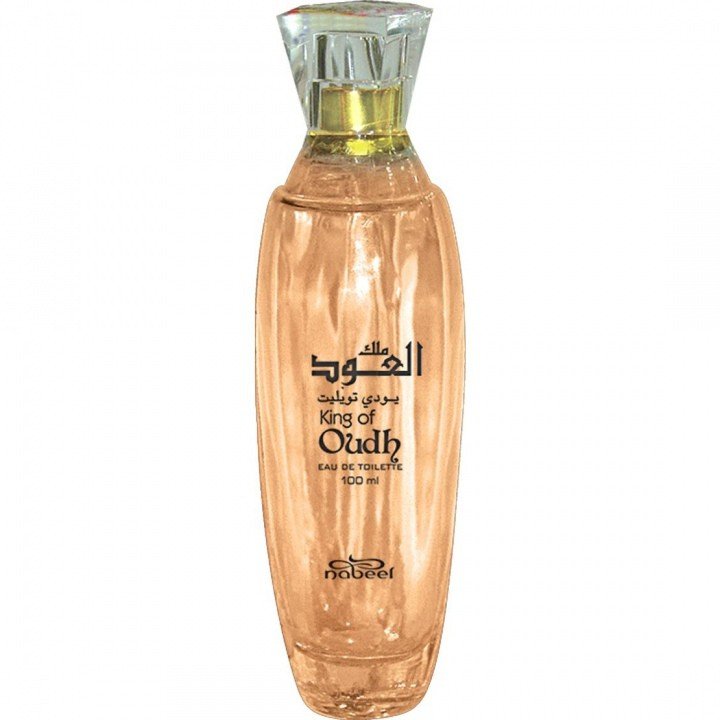 King of Oudh by Nabeel perfume bottle