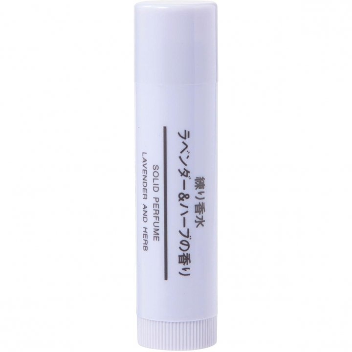 Lavender and Herb / ラベンダー＆ハーブの香り by Muji / 無印良品 perfume bottle