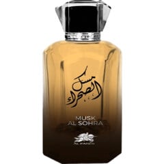 Musk Al Sohra EDP by Al Fares / الفارس perfume bottle