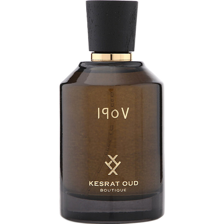1957 / ١٩٥٧ by Kesrat Oud / كِسرة عود perfume bottle