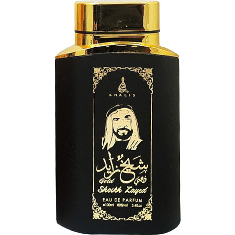 Sheikh Zayed Gold