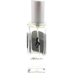 Rock Crystal / Cristal de Roche (Extrait de Parfum) by Olivier Durbano perfume bottle