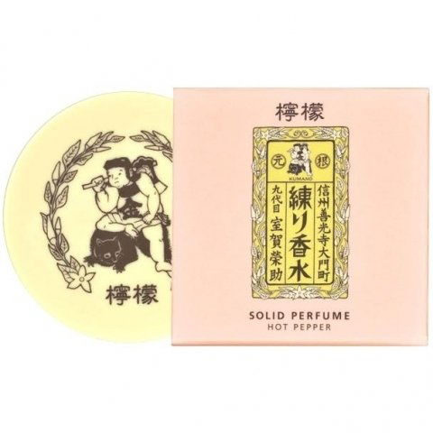 Kumano Cosmetic Series - Lemon Solid Perfume / 九代目 室賀榮助 KUMANO コスメシリーズ 練り香水 檸檬 by Yawataya Isogoro / 八幡屋礒五郎 perfume bottle