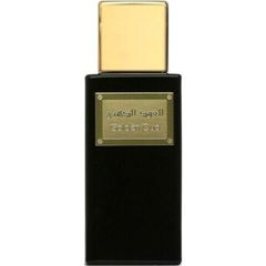 Golden Oud / العود الذهبي by Amal Al-Kuwait / امل الكويت perfume bottle