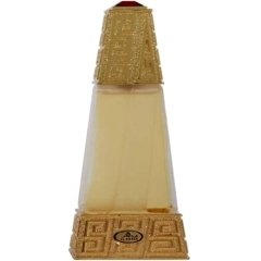 Shahrazad by Al Rehab perfume bottle