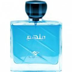 Mulham by Swiss Arabian perfume bottle
