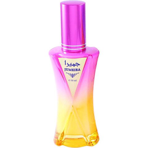 Jumeira by Naseem / نسيم perfume bottle