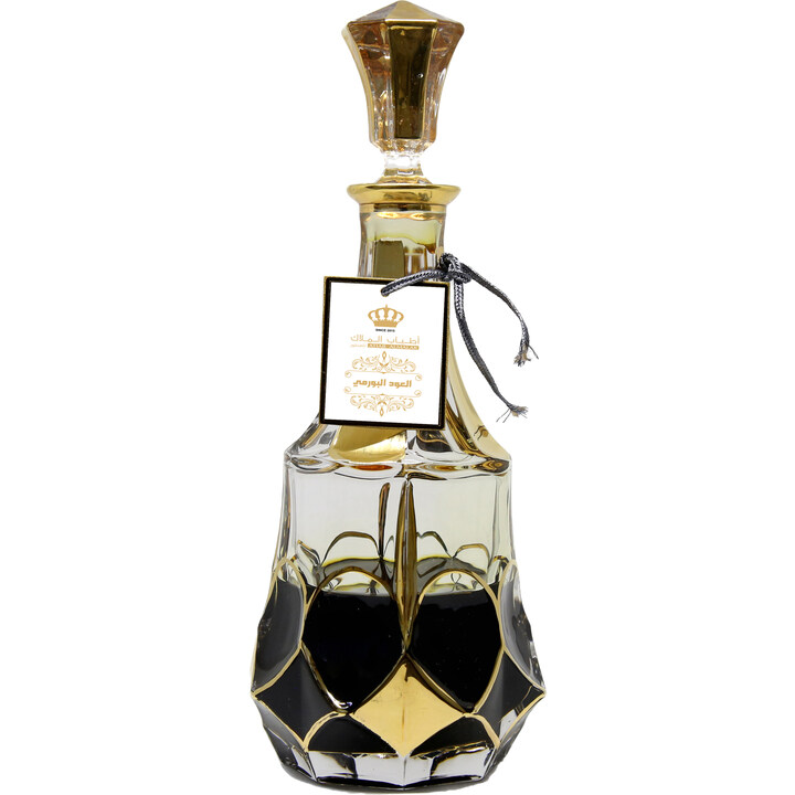 Oud Albormi / العود البورمي (Oud Oil) by Atiab Almalak / أطياب الملاك perfume bottle