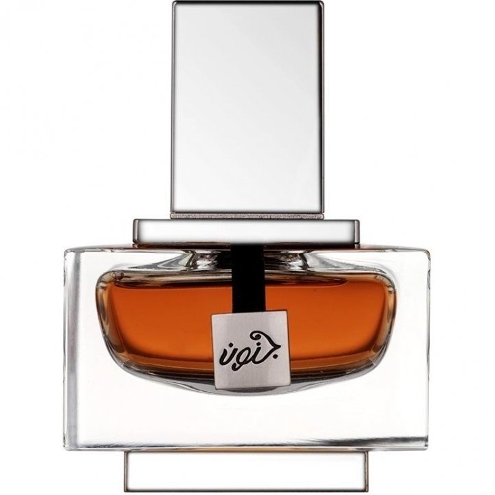 Junoon Velvet for Men by Rasasi perfume bottle