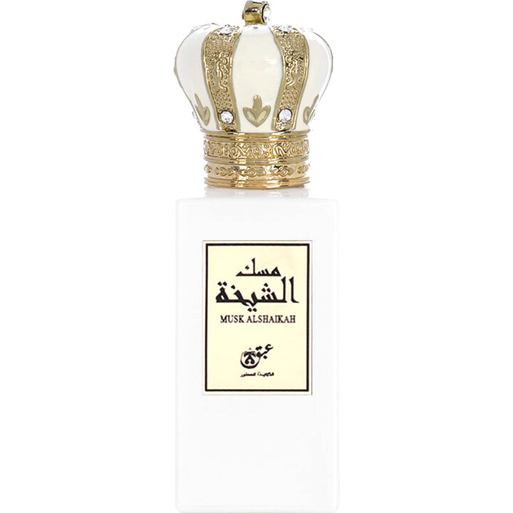 Musk Alshaikah / مسك الشيخة by Abaq Al-Kuwait / عبق الكويت perfume bottle