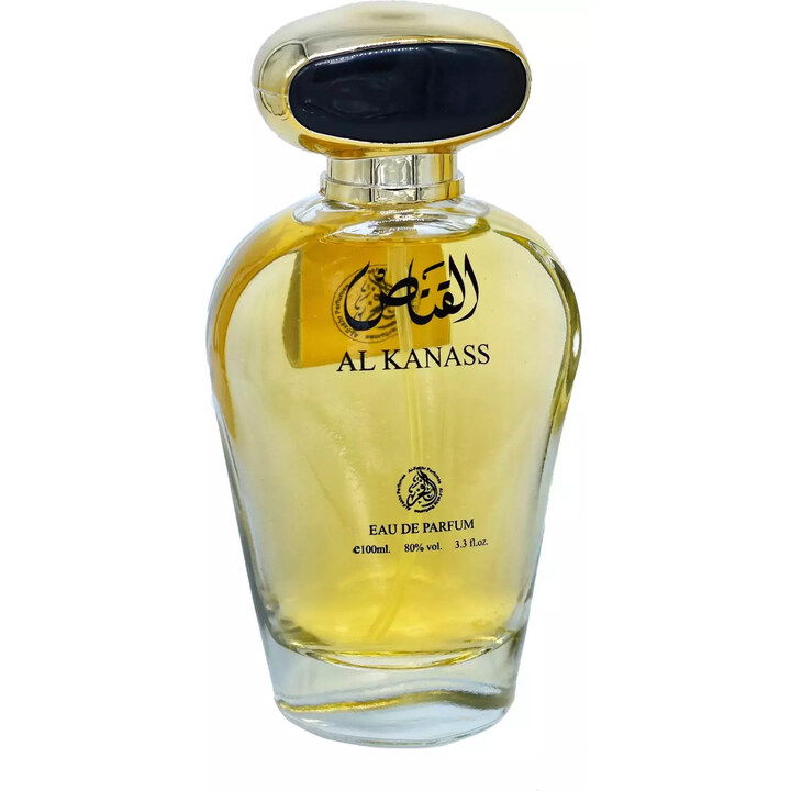 Al Kanass by Al Fakhr perfume bottle
