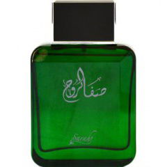 Safa Al Rooh by Sarahs Creations perfume bottle
