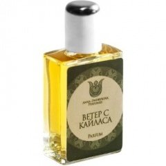 Wind From Mount Kailash / Ветер с Кайласа by Anna Zworykina perfume bottle