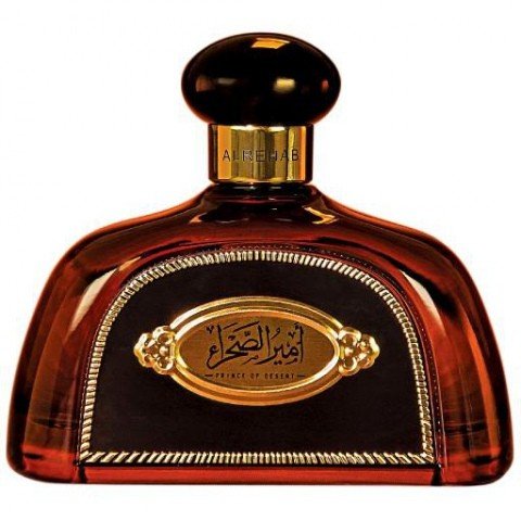 Prince of Desert by Al Rehab perfume bottle