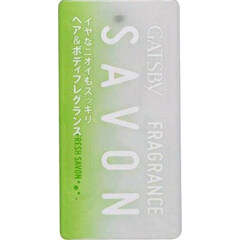 Savon Fragrance - Fresh Savon / ヘア&ボディフレグランス フレッシュシャボン by Gatsby / ギャツビー perfume bottle
