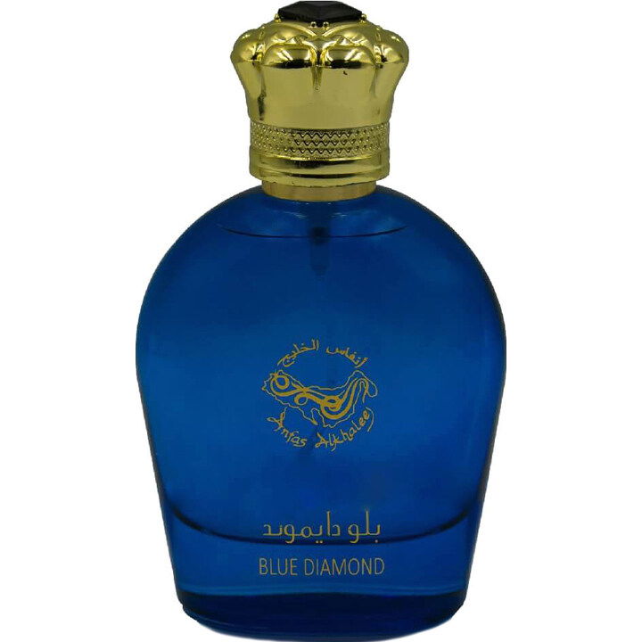 Blue Diamond by Anfas Alkhaleej / أنفاس الخليج perfume bottle