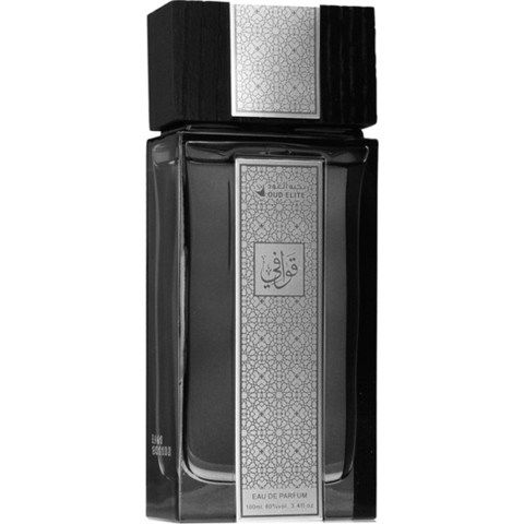 Quwafi (Black) / (قوافي (بلاك by Oud Elite / نخبة العود perfume bottle