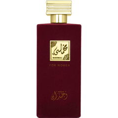 Makhmali for Women by Wedjan perfume bottle