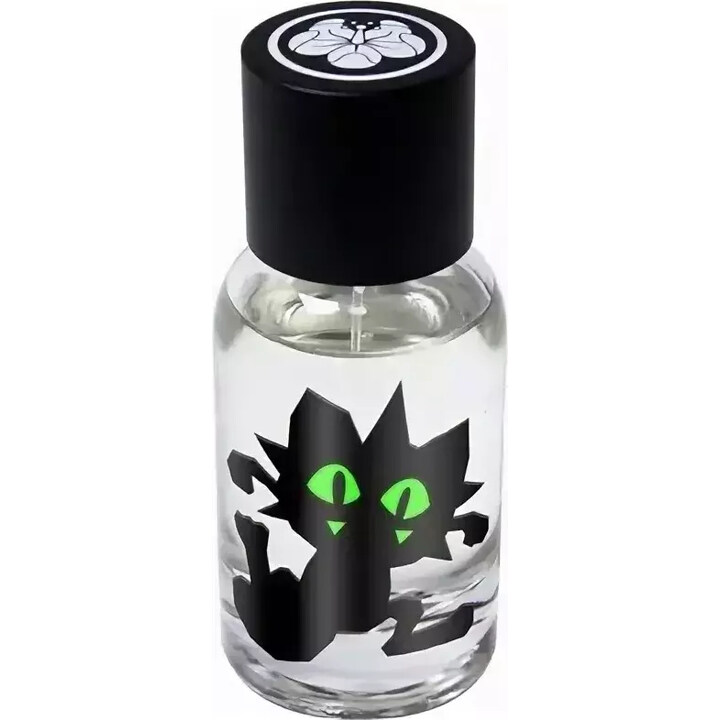 Kis-Kis by Bloom Perfumery perfume bottle