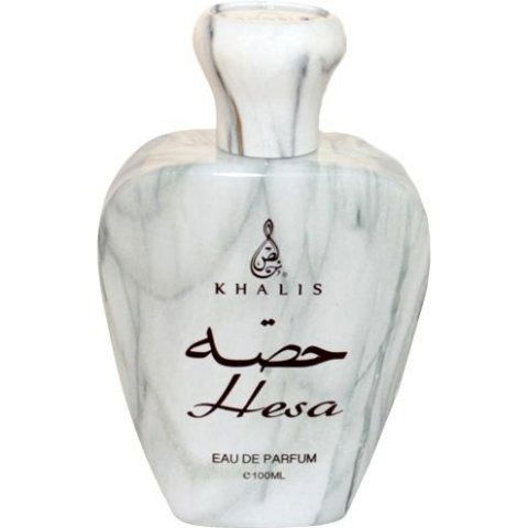 Hesa by Khalis / خالص perfume bottle