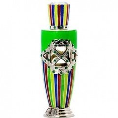 Mukhalat Al Naqi by Khalis / خالص perfume bottle