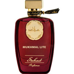 Mukhmal Lite by Suhad Perfumes / سهاد perfume bottle