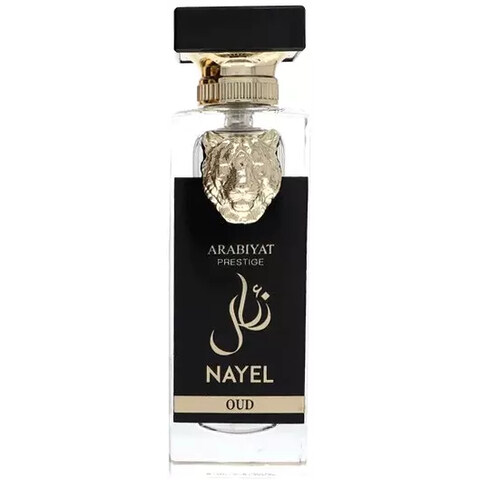 Nayel Oud / نائل by Arabiyat perfume bottle