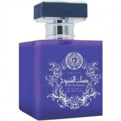 Sheikh Collection - Musk Al Shuyukh EDP